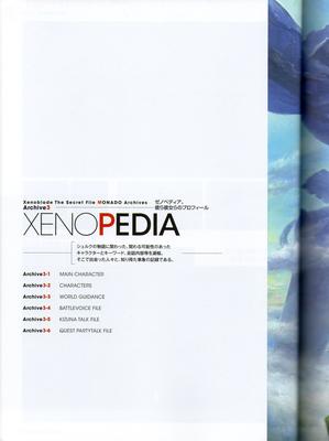 xba_030.jpg
