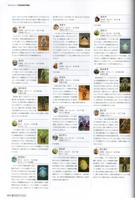 xba_068.jpg
