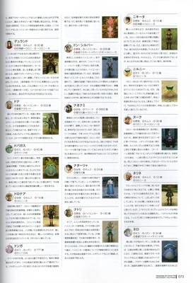 xba_073.jpg
