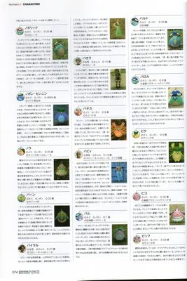 xba_074.jpg