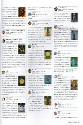 xba_077.jpg