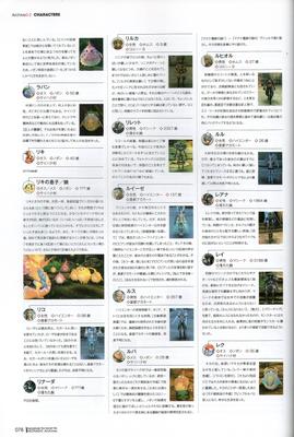 xba_078.jpg