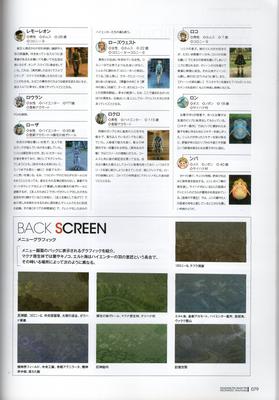 xba_079.jpg