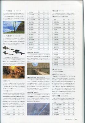xba_081.jpg