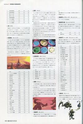 xba_082.jpg