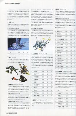 xba_086.jpg