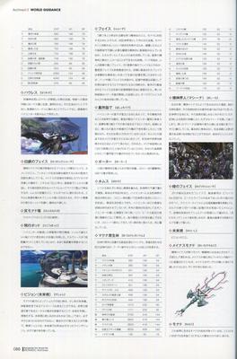 xba_088.jpg