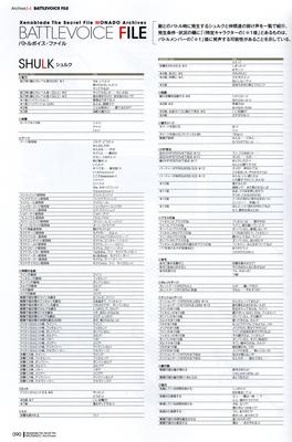 xba_090.jpg