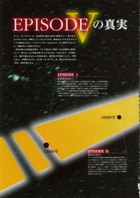 PW002.jpg