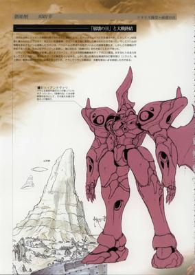 PW024.jpg