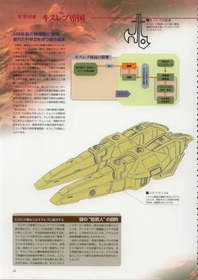 PW034.jpg