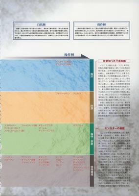 PW057.jpg