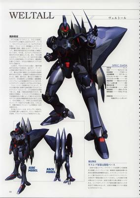 PW080.jpg