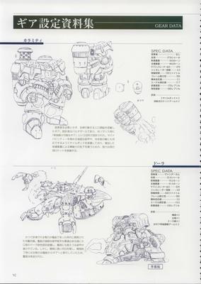 PW092.jpg