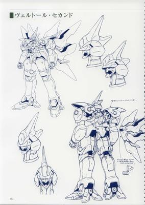 PW112.jpg