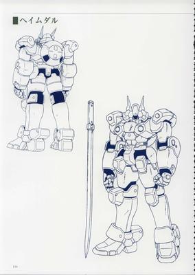 PW116.jpg