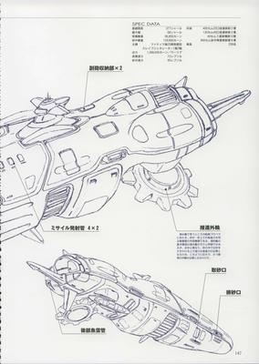 PW147.jpg