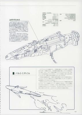 PW149.jpg