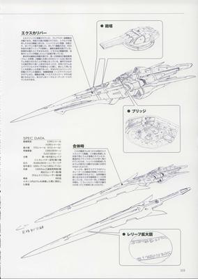 PW151.jpg