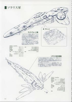 PW152.jpg