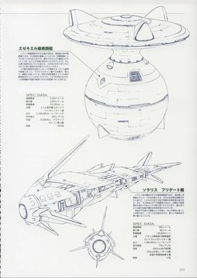 PW153.jpg