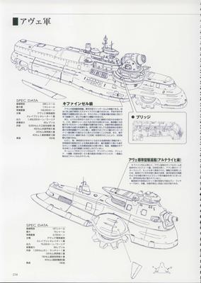 PW154.jpg
