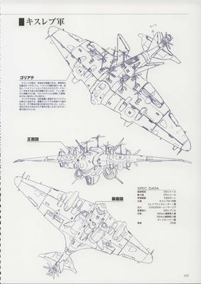 PW155.jpg