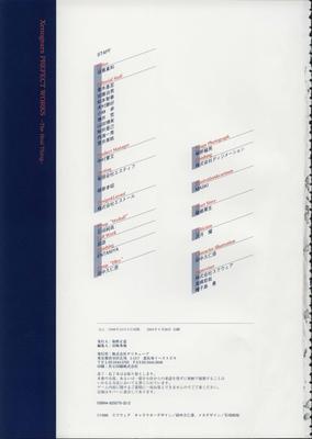 PW304.jpg
