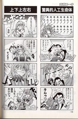 108.jpg