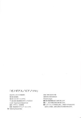 12.png
