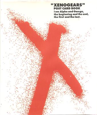 Xenogears Postcard Book