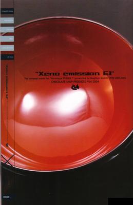xe1-0004.jpg