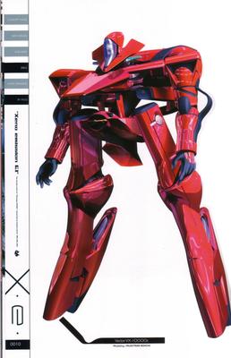 xe1-0010.jpg
