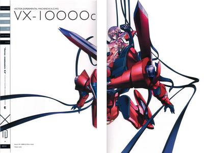 xe1-0012-13.jpg