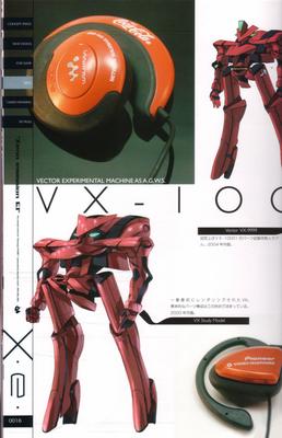 xe1-0016.jpg