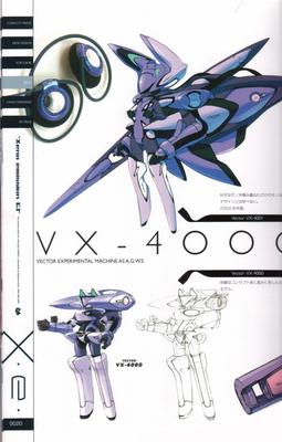 xe1-0020.jpg