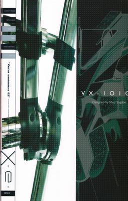 xe1-0024.jpg