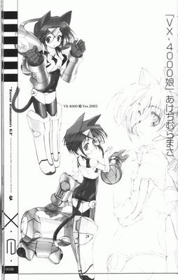 xe1-0038.jpg