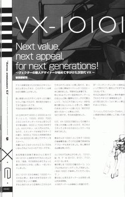xe1-0040.jpg