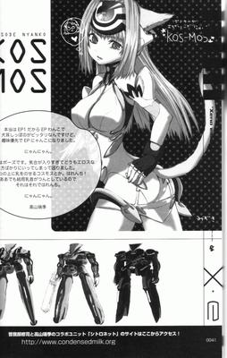 xe1-0041.jpg