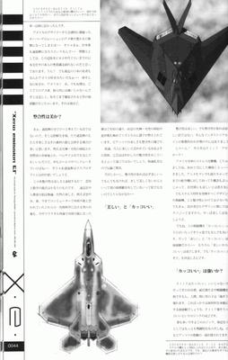 xe1-0044.jpg