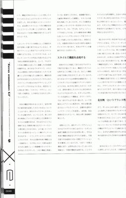 xe1-0048.jpg