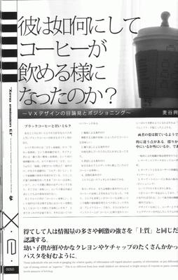 xe1-0050.jpg