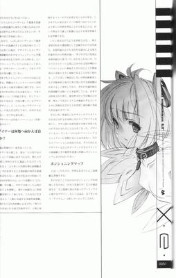 xe1-0051.jpg