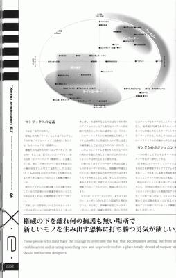 xe1-0052.jpg
