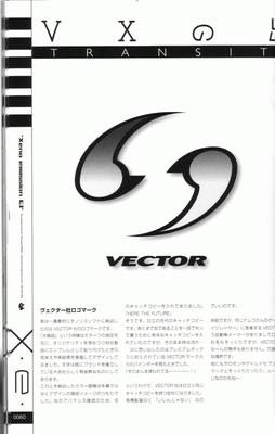 xe1-0060.jpg