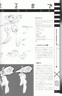 xe1-0061.jpg