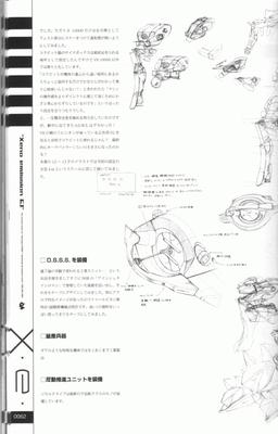 xe1-0062.jpg