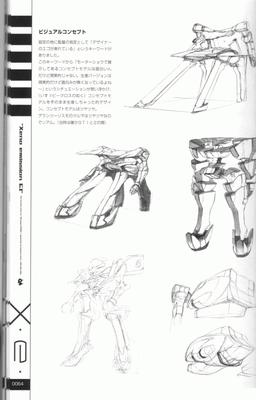 xe1-0064.jpg