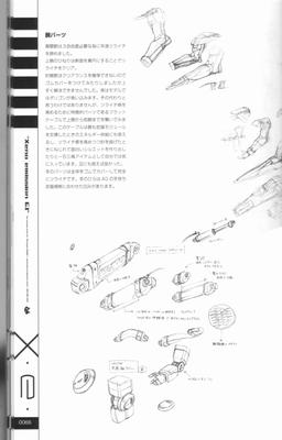 xe1-0066.jpg